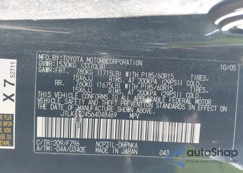 2006 Scion Xb z USA, uszkodzony, nr VIN JTLKT324564048469